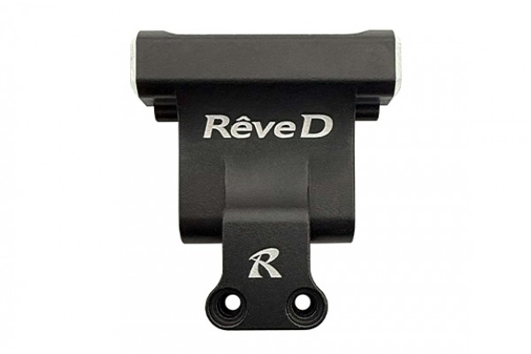 Reve D Alu. Rear Lower Arm (1pc) for D1-RAC(D1-RA-01)