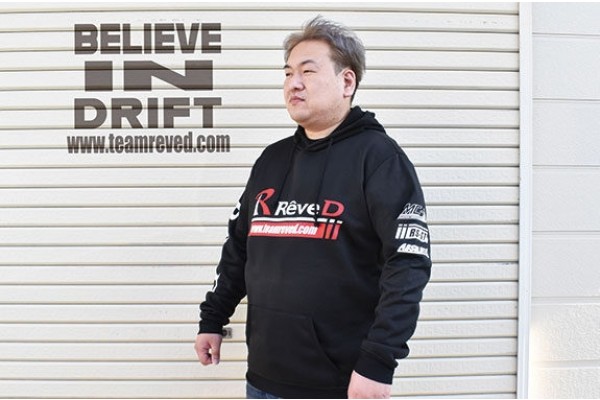 REVE D LIMITED EDITION HOODIE 2022; 2XL (RA-02P2XL)