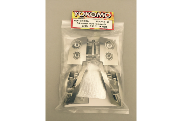 YOKOMO GReddy R35 SPEC-D Light Plastic Parts (SD-GR35L)