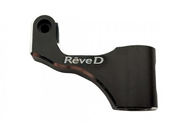 Reve D Alu. Rear Upper Arm (Left) for D1-RAC(D1-RA-03L)