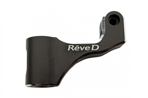 Reve D Alu. Rear Upper Arm (Right) for D1-RAC(D1-RA-03R)