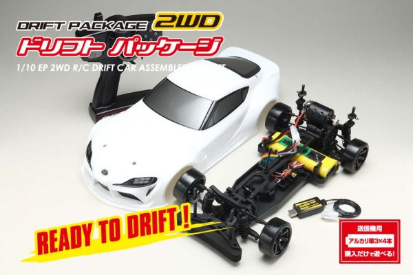 YOKOMO DRIFT PACKAGE 2WD Assembled Full set with GyroPANDEM GRA90 SUPRA Body(White) (DPR-GRA90W)