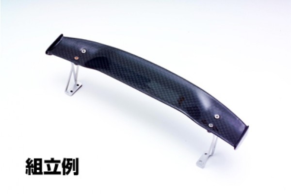 YOKOMO 3D Graphite Wing Set for Driftcar (D-011)