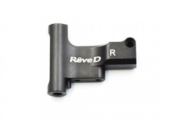 REVE D ALUMINUM REAR LOWER ARM MOUNT (RIGHT) FOR M1-RAC (M1-RA-01R)