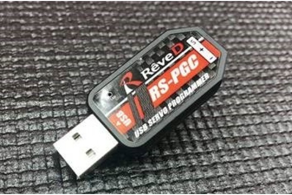 Reve D USB PROGRAMMER (RS-PGC)