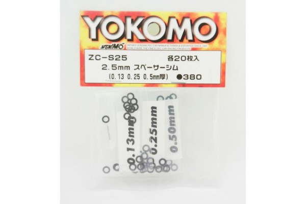 YOKOMO Spacer Shim 2.5mm (ZC-S25)